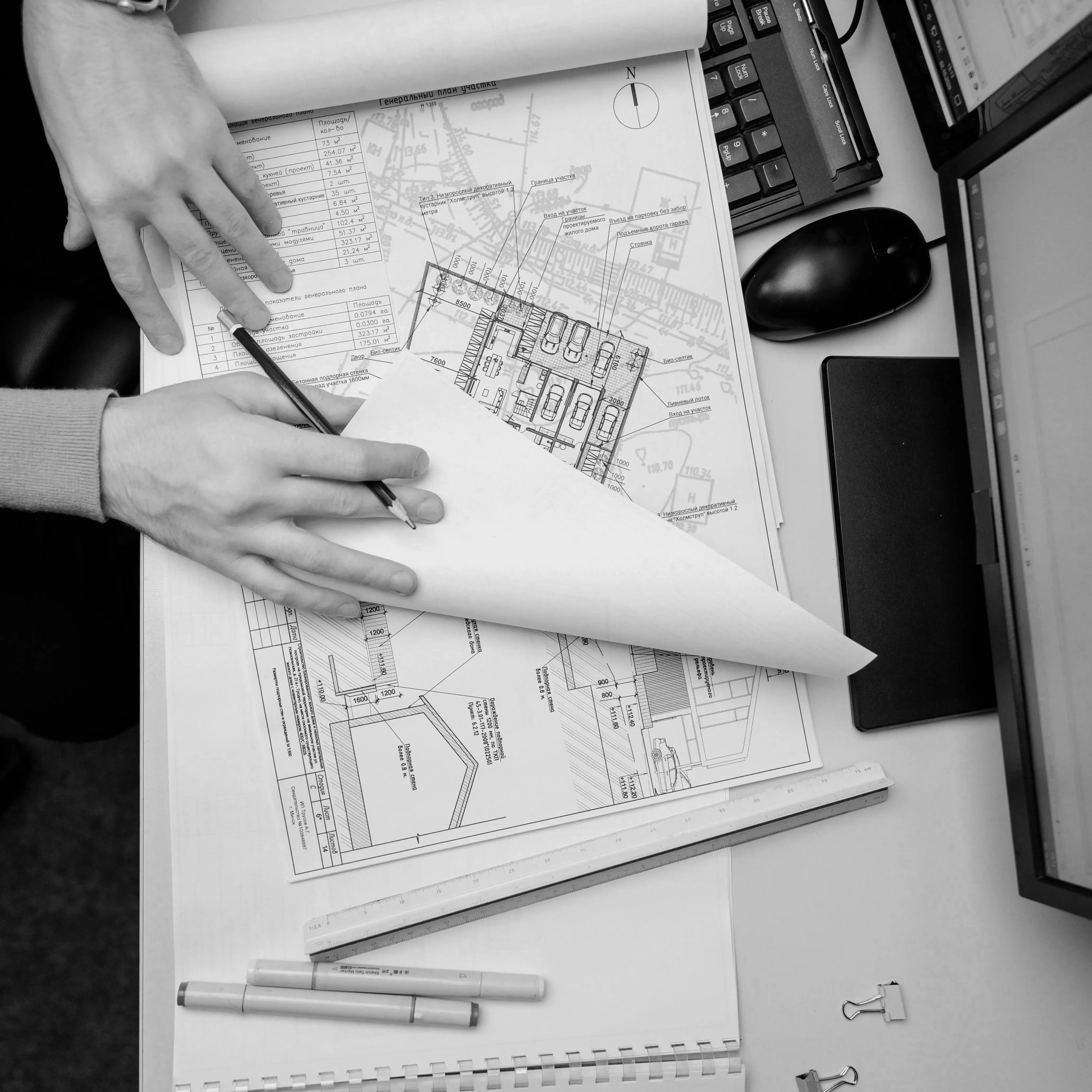 Expert-Led Design & Product Consultation